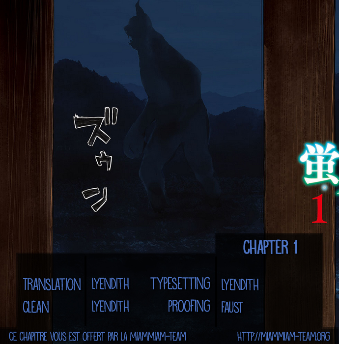 Hotarubi no Tomoru Koro ni Coming Back Home 第2页