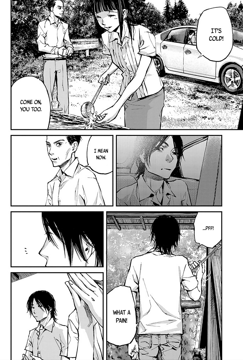 Hotarubi no Tomoru Koro ni Coming Back Home 第13页