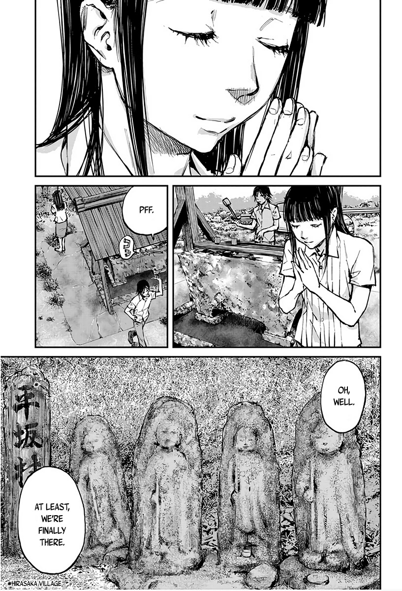 Hotarubi no Tomoru Koro ni Coming Back Home 第14页