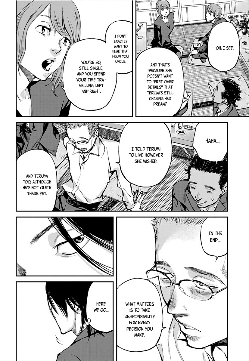 Hotarubi no Tomoru Koro ni Coming Back Home 第29页