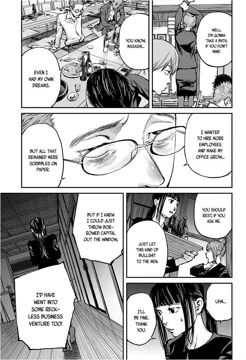 Hotarubi no Tomoru Koro ni Coming Back Home 第30页