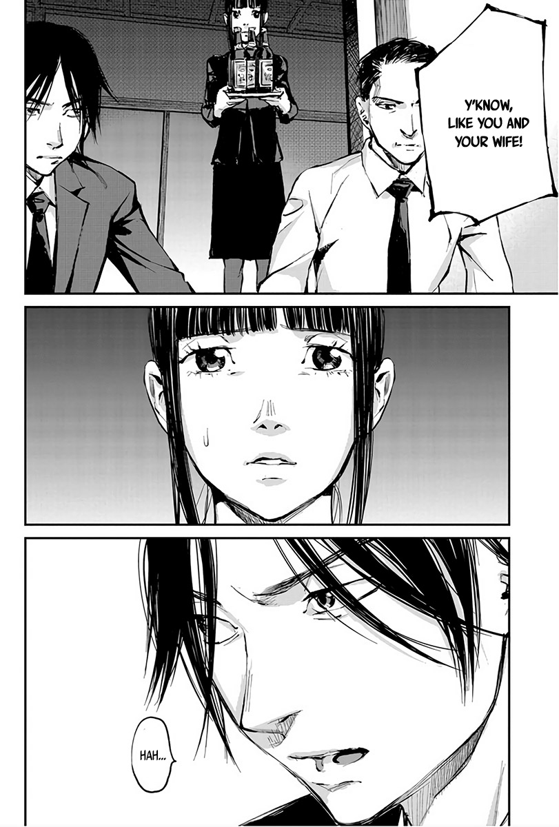 Hotarubi no Tomoru Koro ni Coming Back Home 第31页