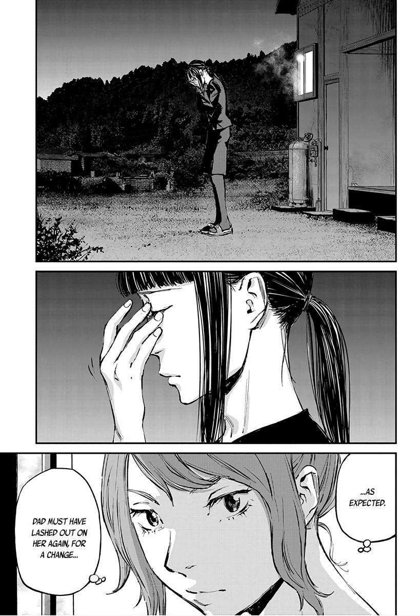 Hotarubi no Tomoru Koro ni Coming Back Home 第38页