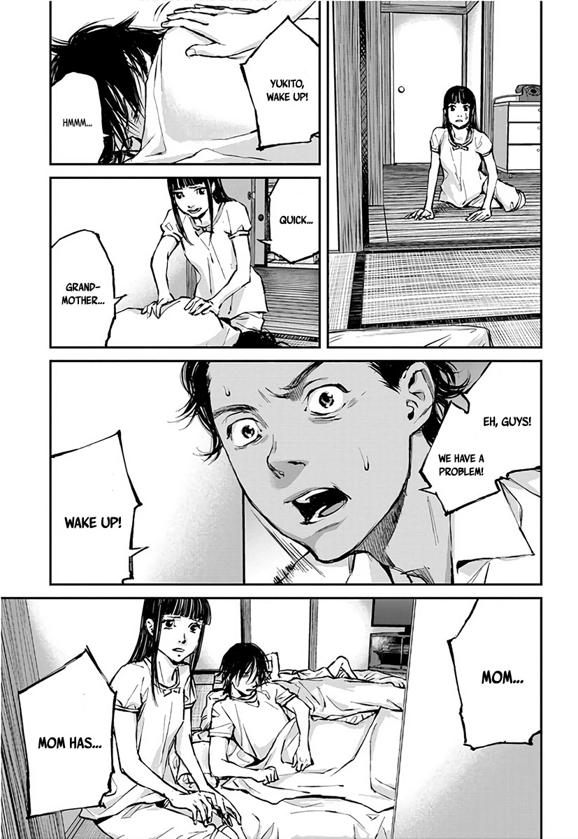 Hotarubi no Tomoru Koro ni Coming Back Home 第53页