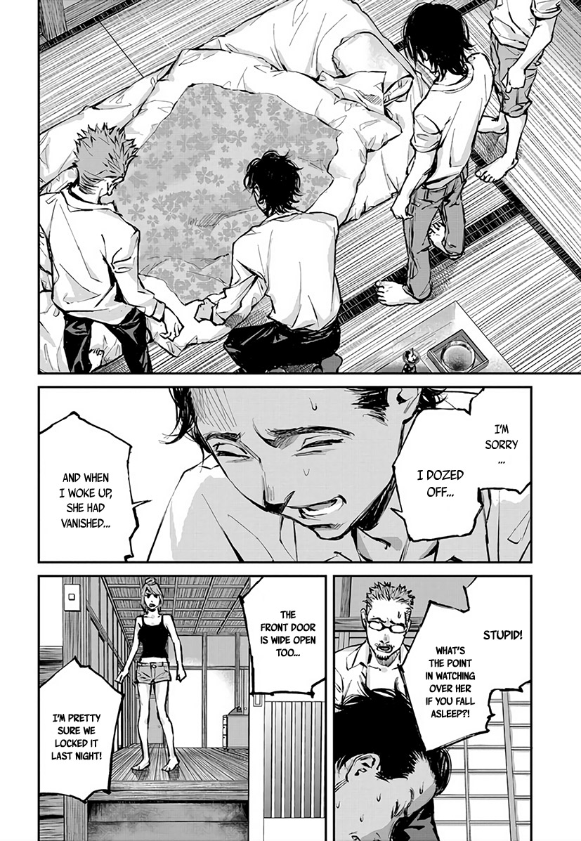 Hotarubi no Tomoru Koro ni Coming Back Home 第54页