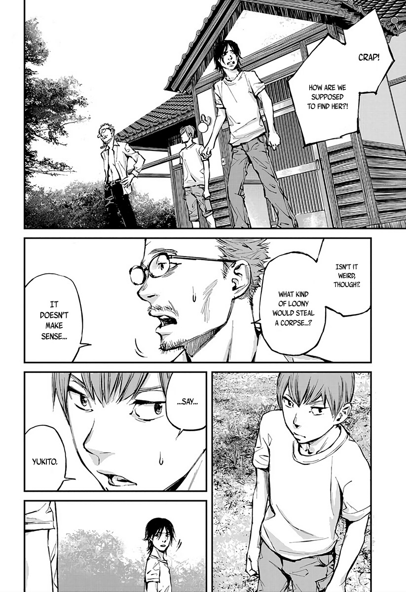 Hotarubi no Tomoru Koro ni Coming Back Home 第55页