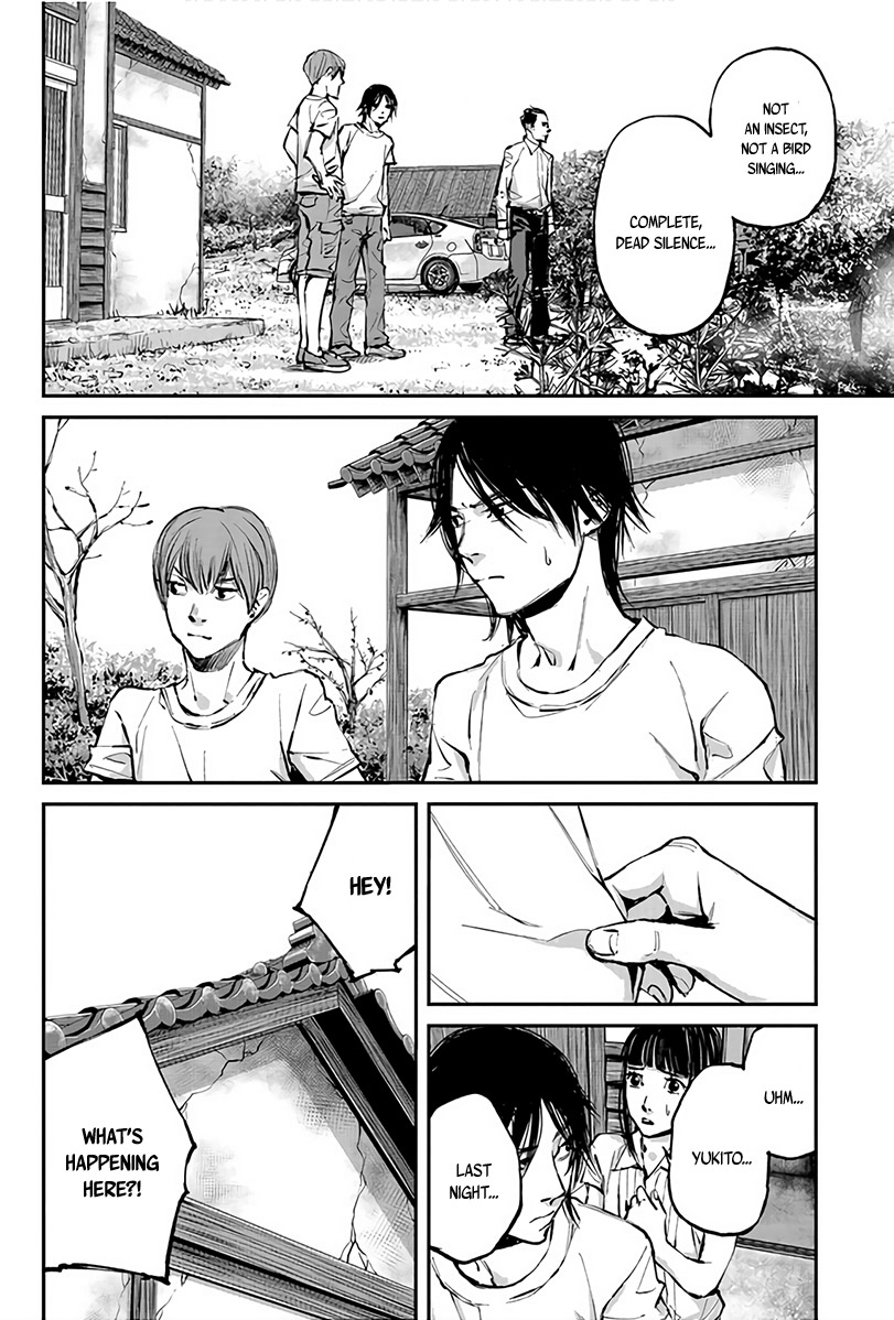 Hotarubi no Tomoru Koro ni Coming Back Home 第57页