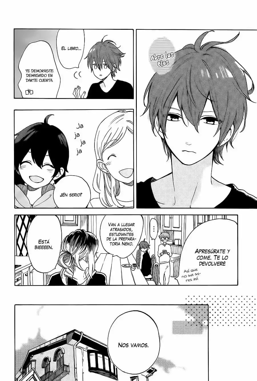 Short Cake Cake Vol. 1 Ch. 3 第16页