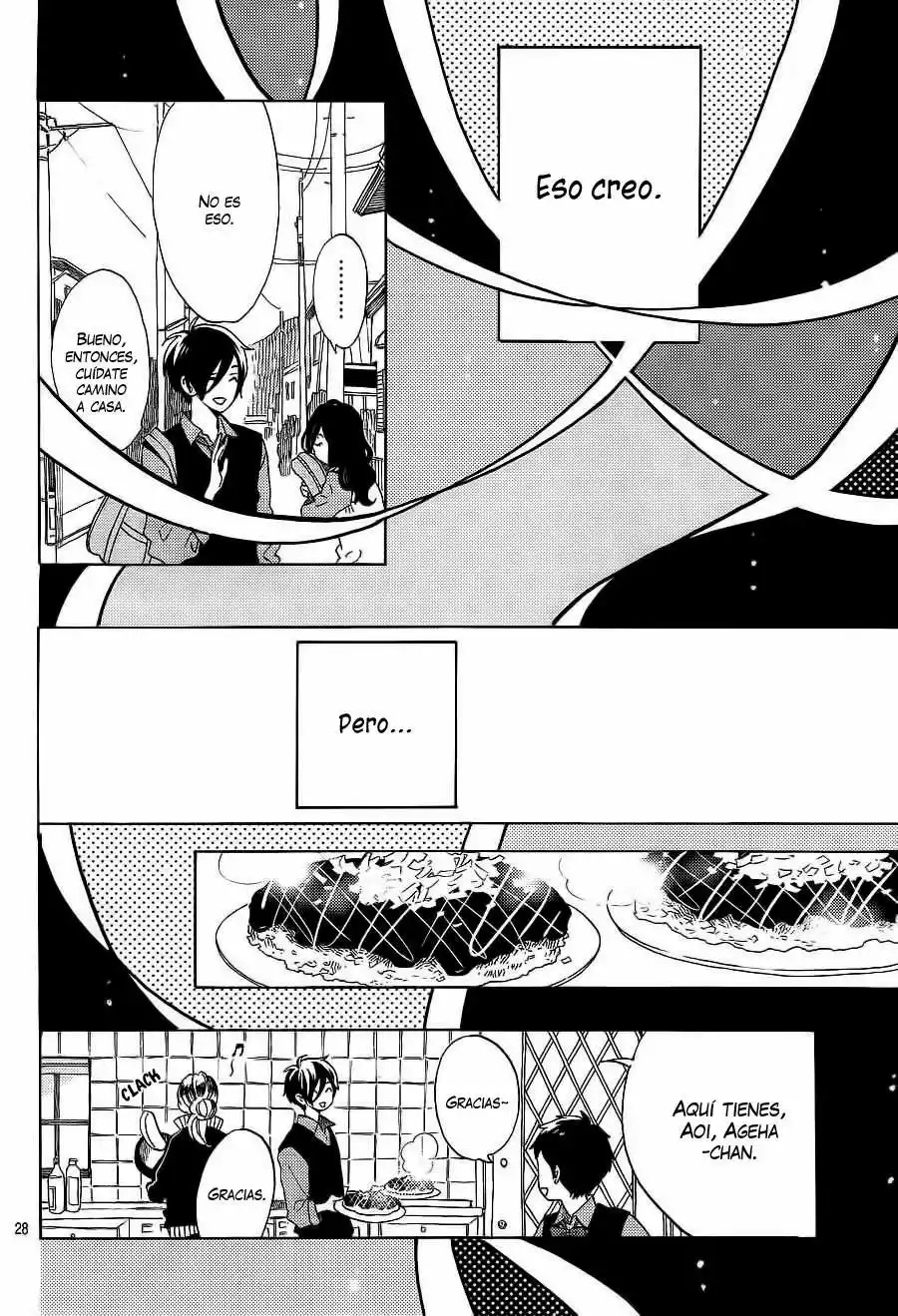 Short Cake Cake Vol. 1 Ch. 3 第32页