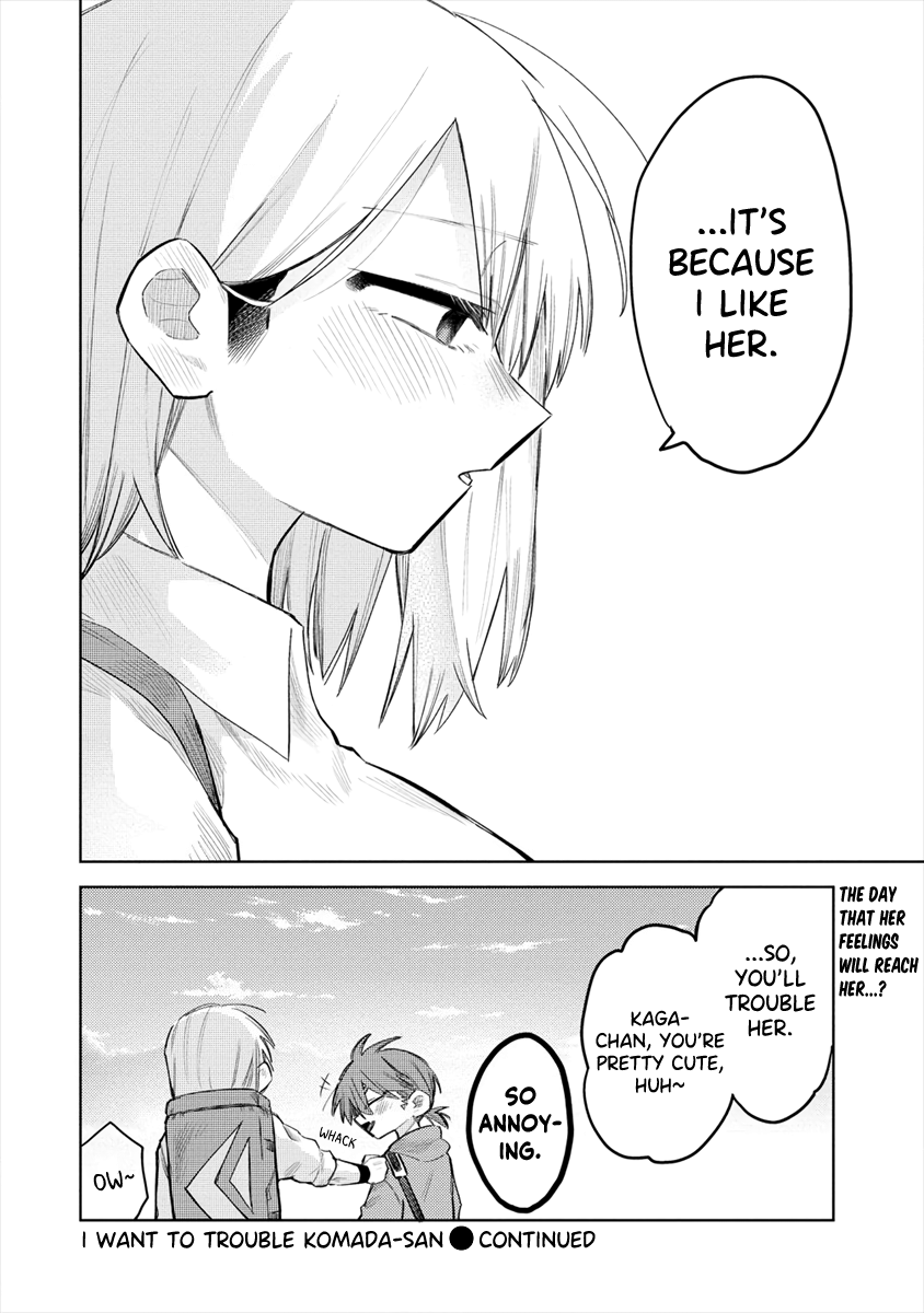 Komada-san wo Komarasetai Komada is Searching 第14页