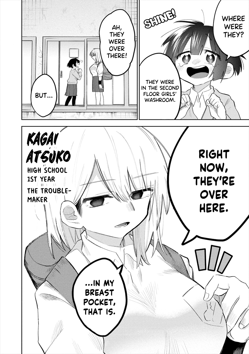 Komada-san wo Komarasetai 第4页