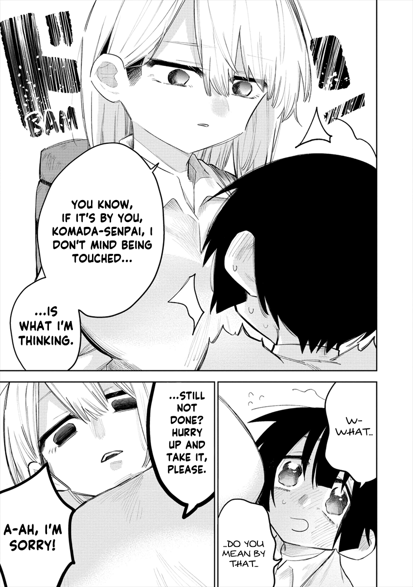Komada-san wo Komarasetai 第7页
