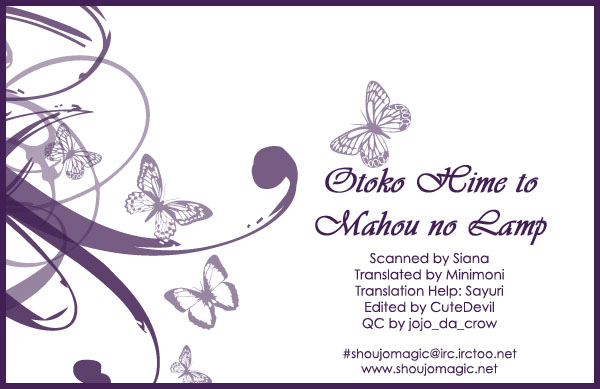 Otoko Hime to Mahou no Lamp Tearful Madonna 第2页