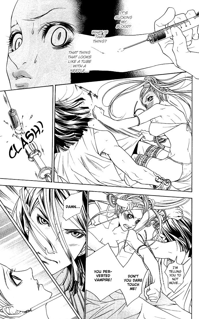 Otoko Hime to Mahou no Lamp Tearful Madonna 第17页