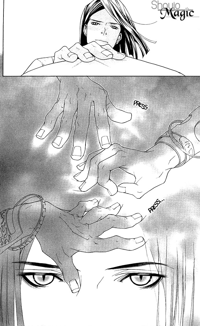 Otoko Hime to Mahou no Lamp Tearful Madonna 第28页