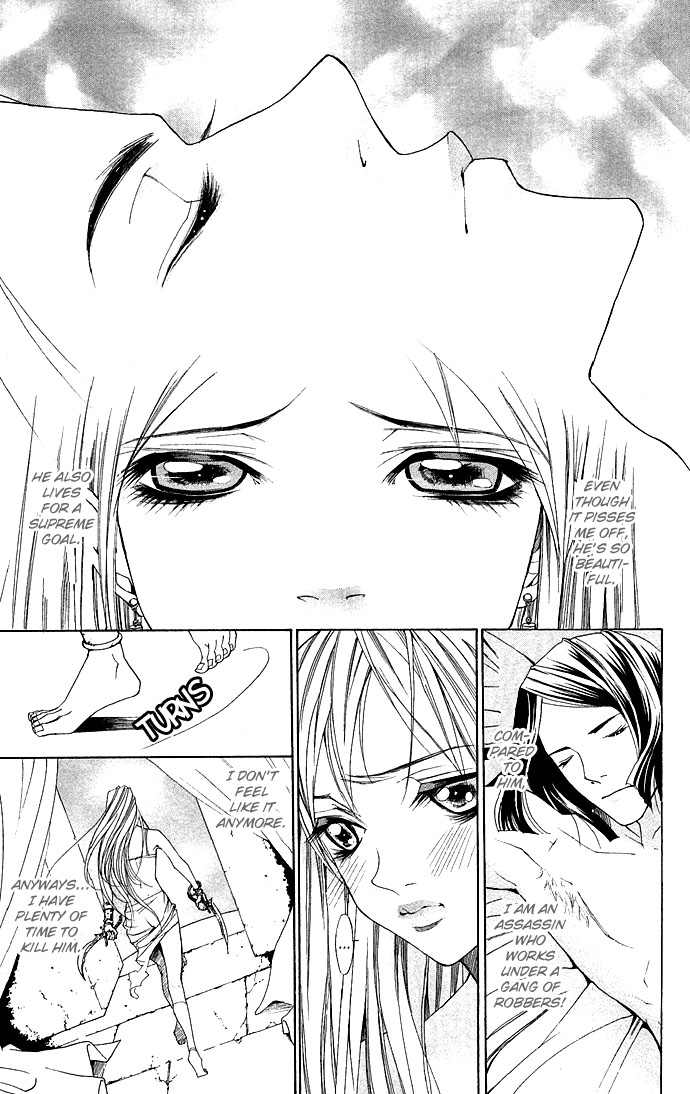 Otoko Hime to Mahou no Lamp Tearful Madonna 第35页