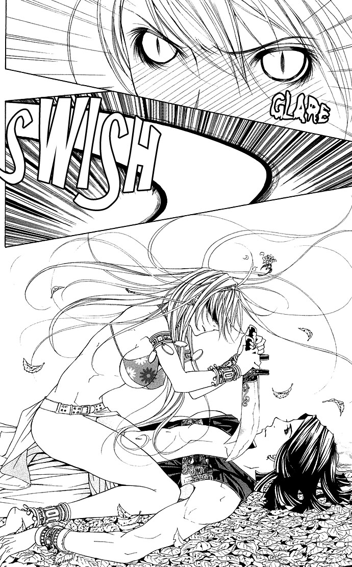 Otoko Hime to Mahou no Lamp Tearful Madonna 第44页