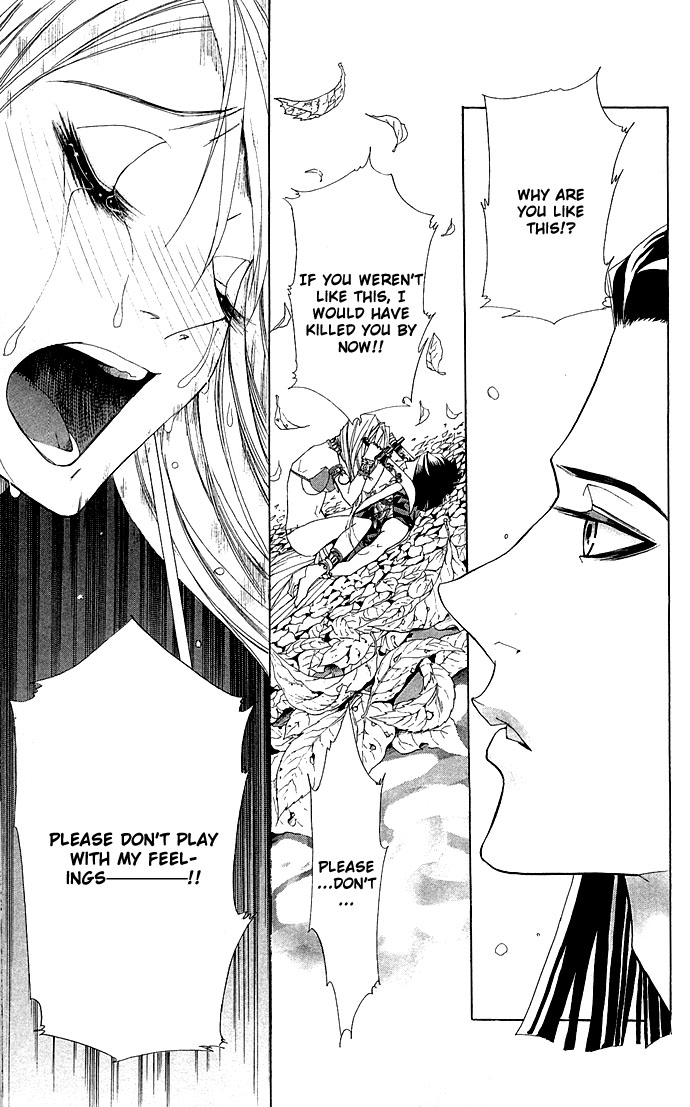 Otoko Hime to Mahou no Lamp Tearful Madonna 第47页