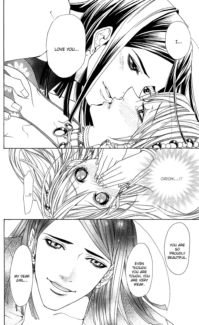 Otoko Hime to Mahou no Lamp Tearful Madonna 第50页