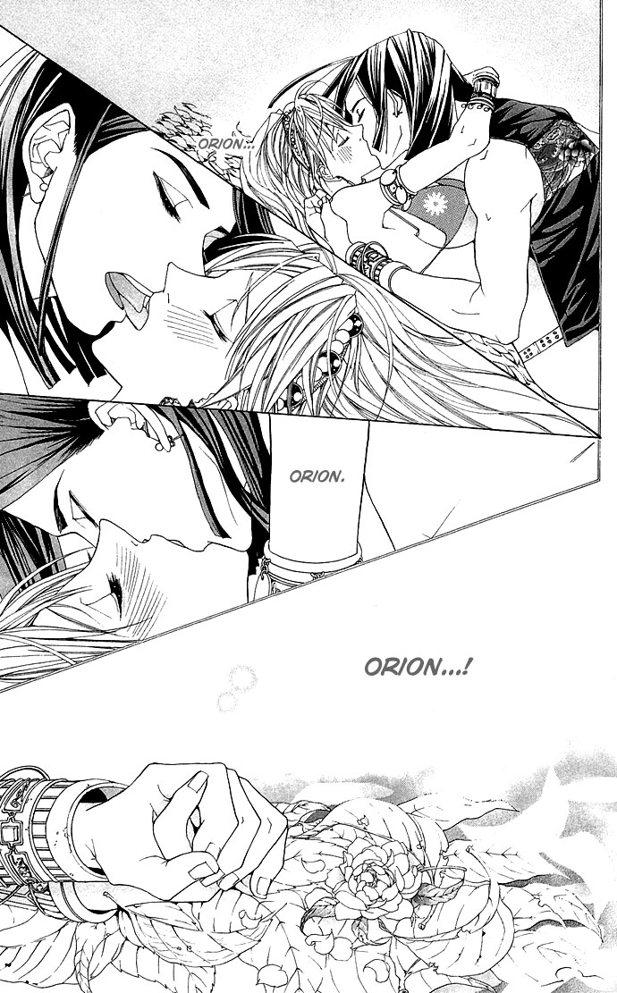 Otoko Hime to Mahou no Lamp Tearful Madonna 第51页