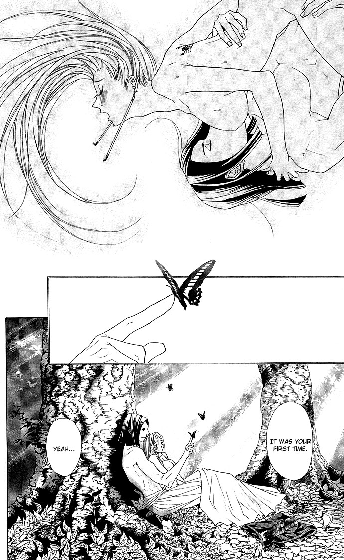 Otoko Hime to Mahou no Lamp Tearful Madonna 第55页