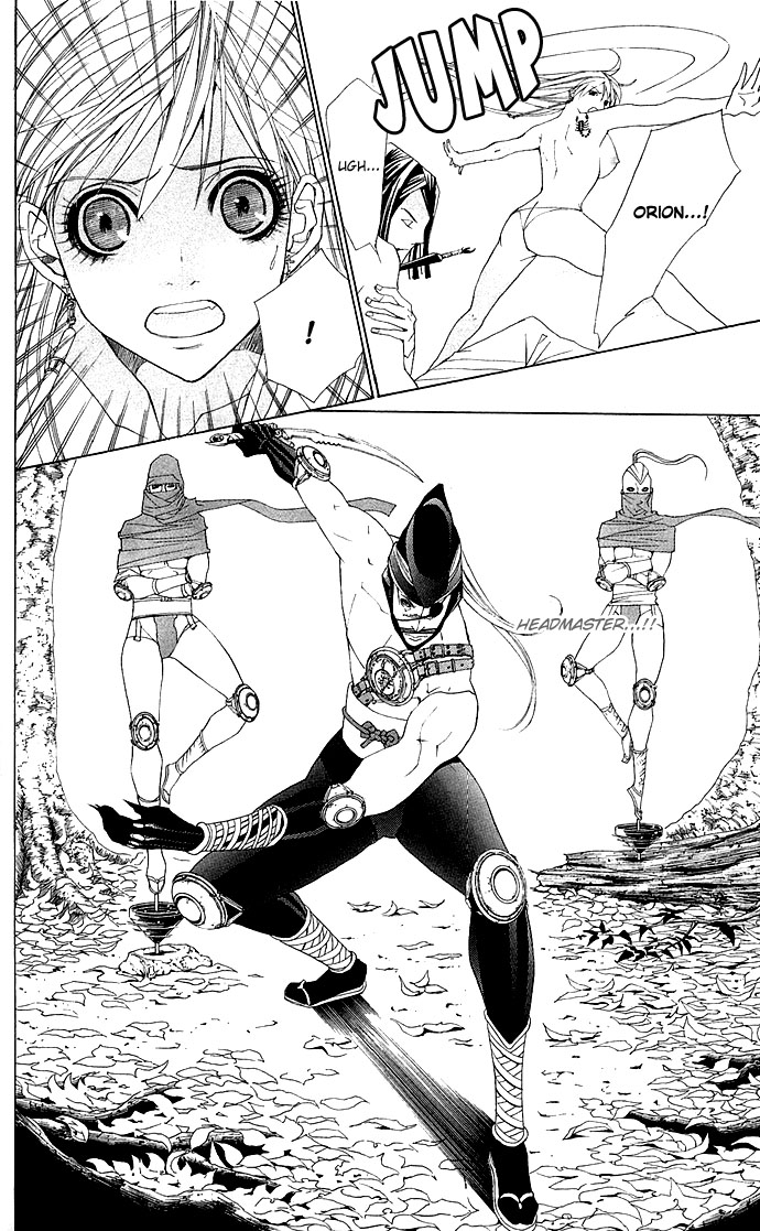 Otoko Hime to Mahou no Lamp Tearful Madonna 第57页