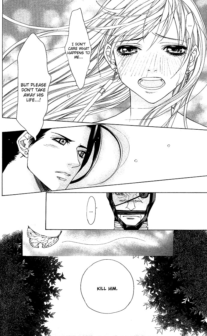 Otoko Hime to Mahou no Lamp Tearful Madonna 第59页