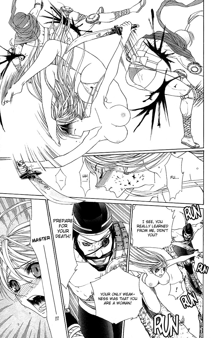 Otoko Hime to Mahou no Lamp Tearful Madonna 第62页