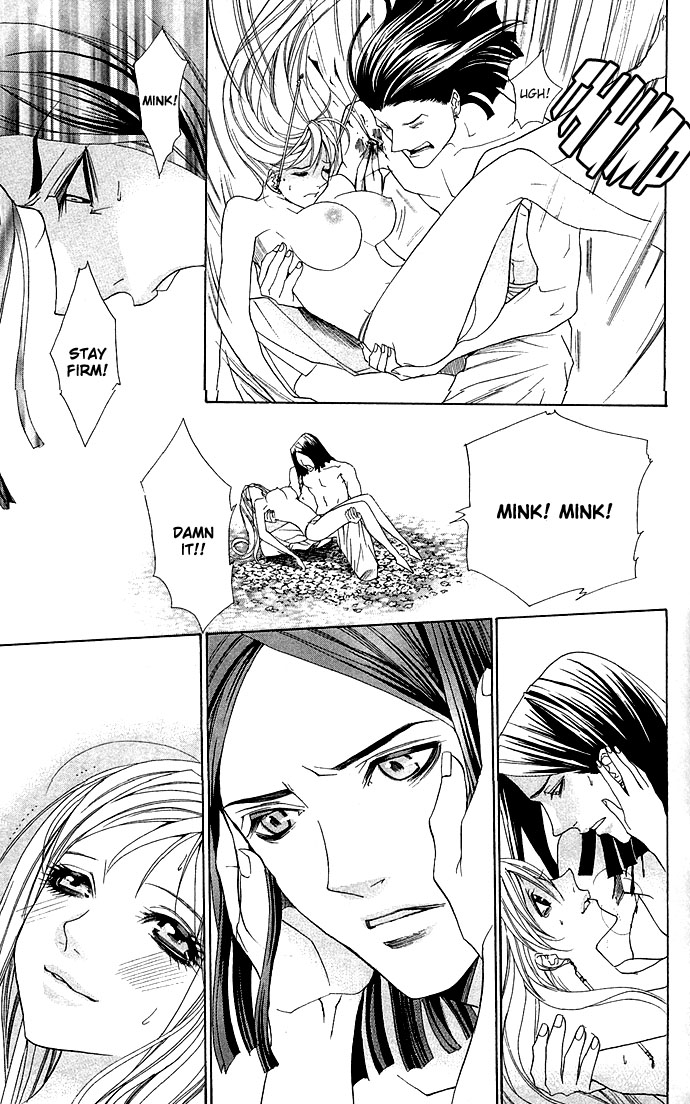Otoko Hime to Mahou no Lamp Tearful Madonna 第66页