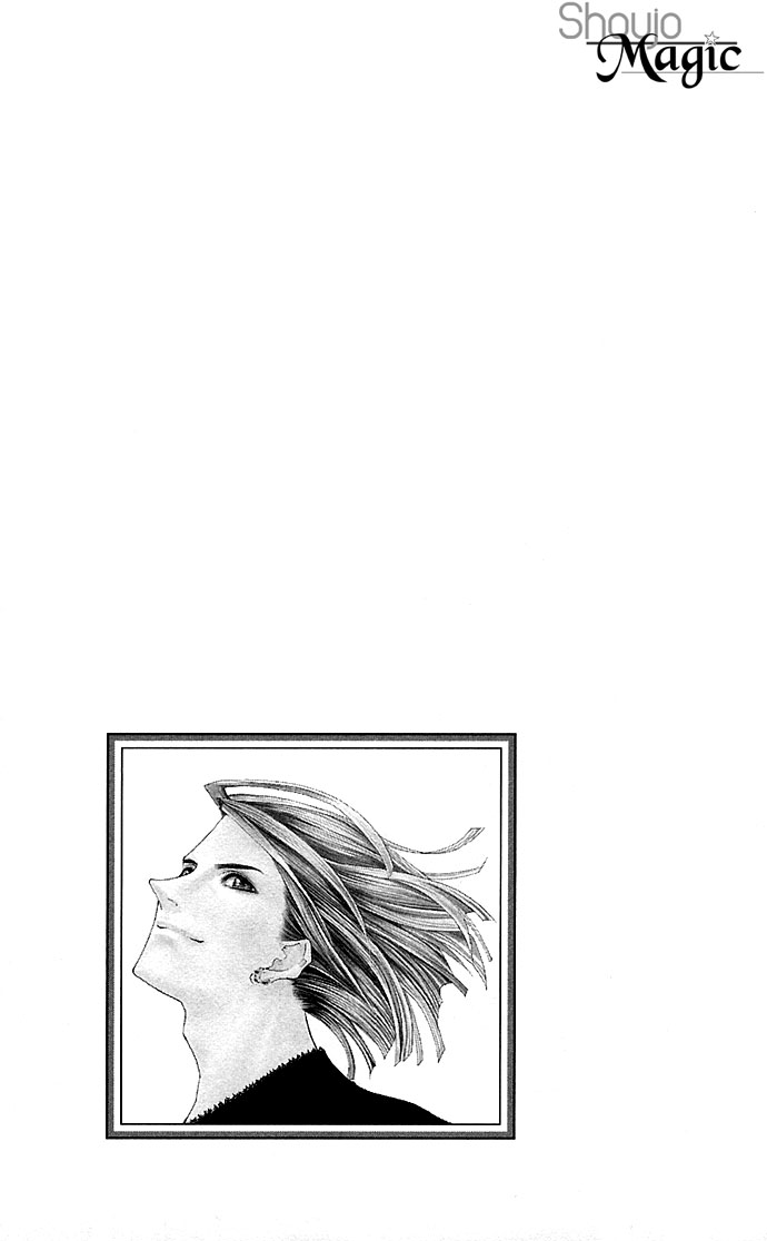 Otoko Hime to Mahou no Lamp Tearful Madonna 第72页