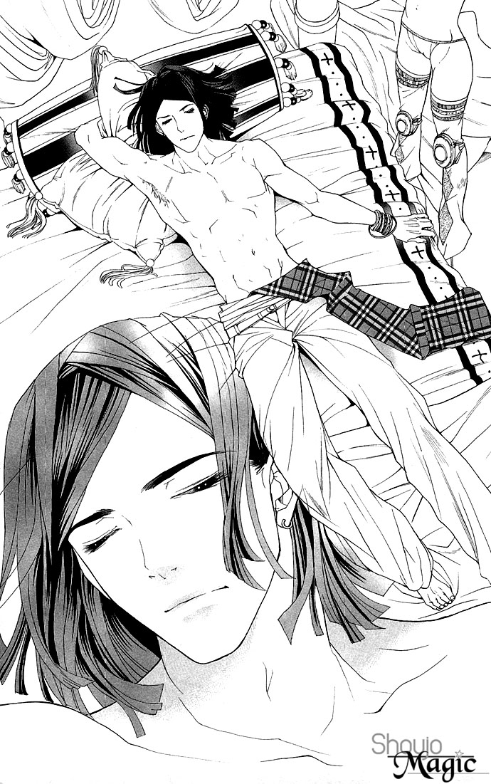 Otoko Hime to Mahou no Lamp Tearful Madonna 第9页