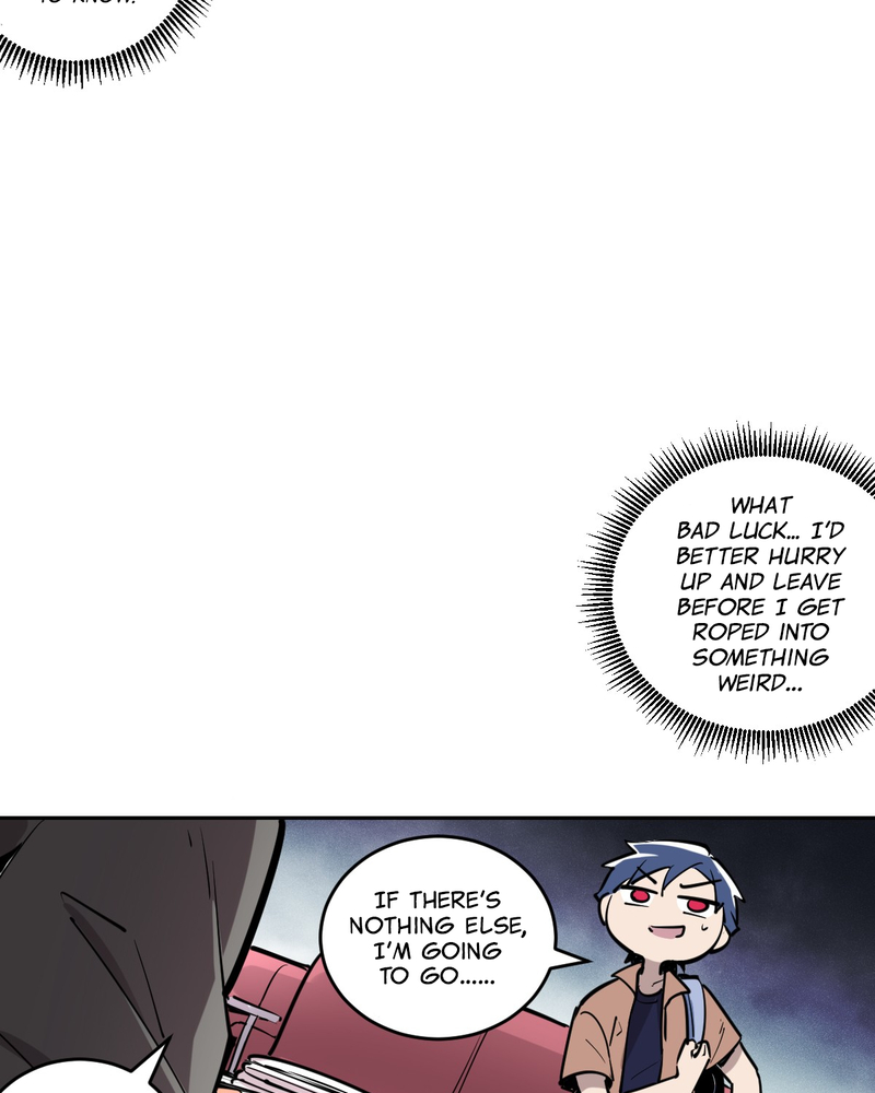 Èmó X Tiānshǐ Bù Néng Yǒuhǎo Xiāngchǔ Actually I'm a Demon! 第47页