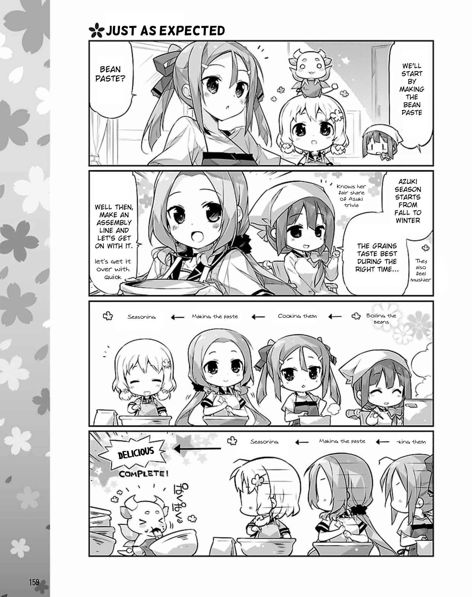 Yuuki Yuuna wa Yuusha-bu Shozoku Ch. 5 第7页