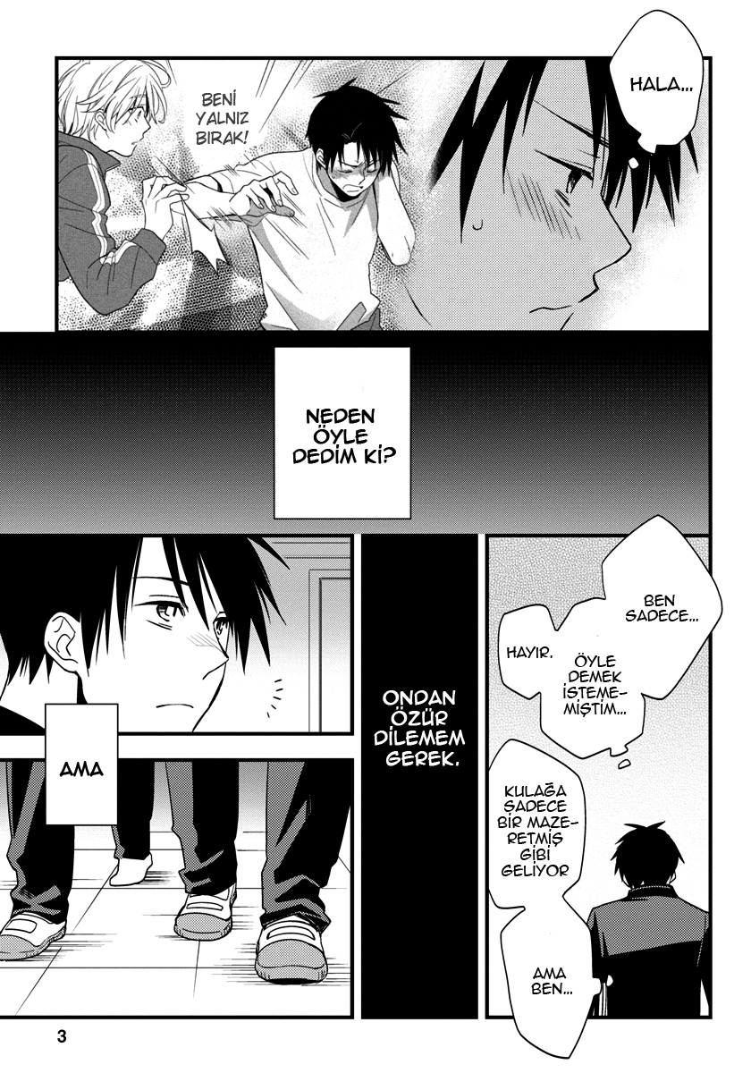 Hinatama Vol. 1 Ch. 6 第5页