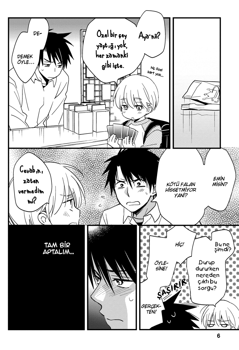Hinatama Vol. 1 Ch. 6 第8页