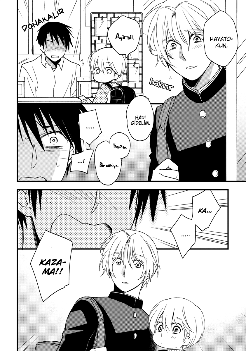 Hinatama Vol. 1 Ch. 6 第10页