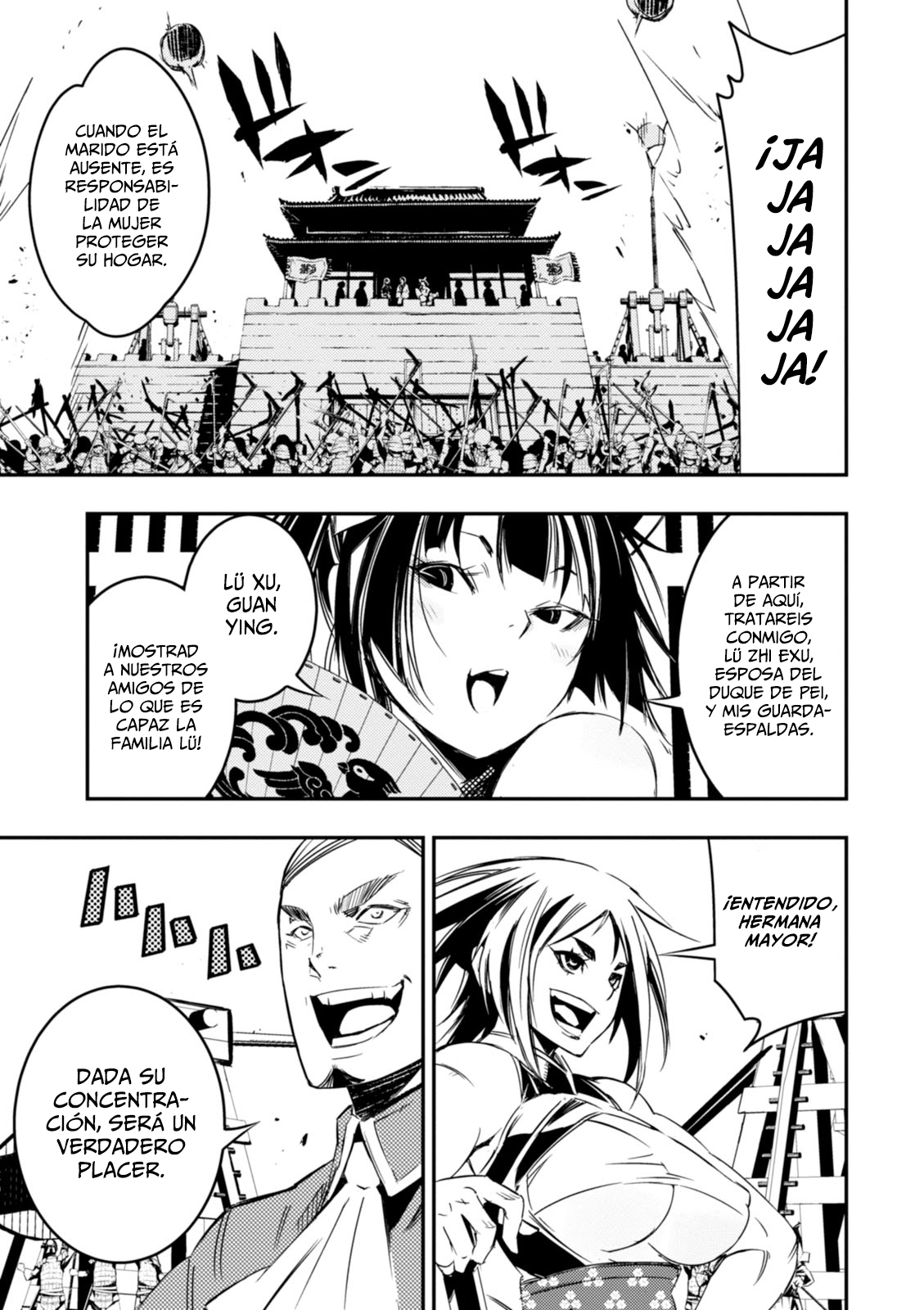 Red Dragon La estrategia de Zhang Liang 第35页