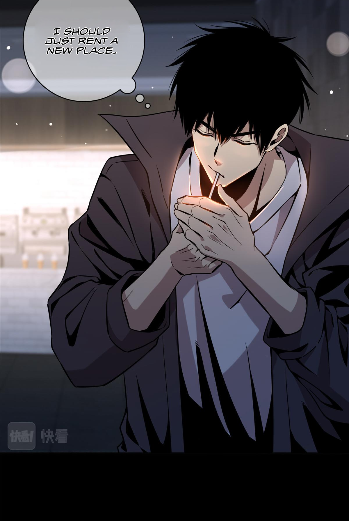 Crazy Detective Ch. 1 第56页