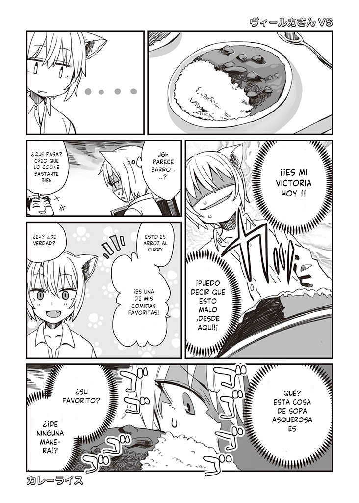 Vierca-san VS Vol. 1 Ch. 1 第9页
