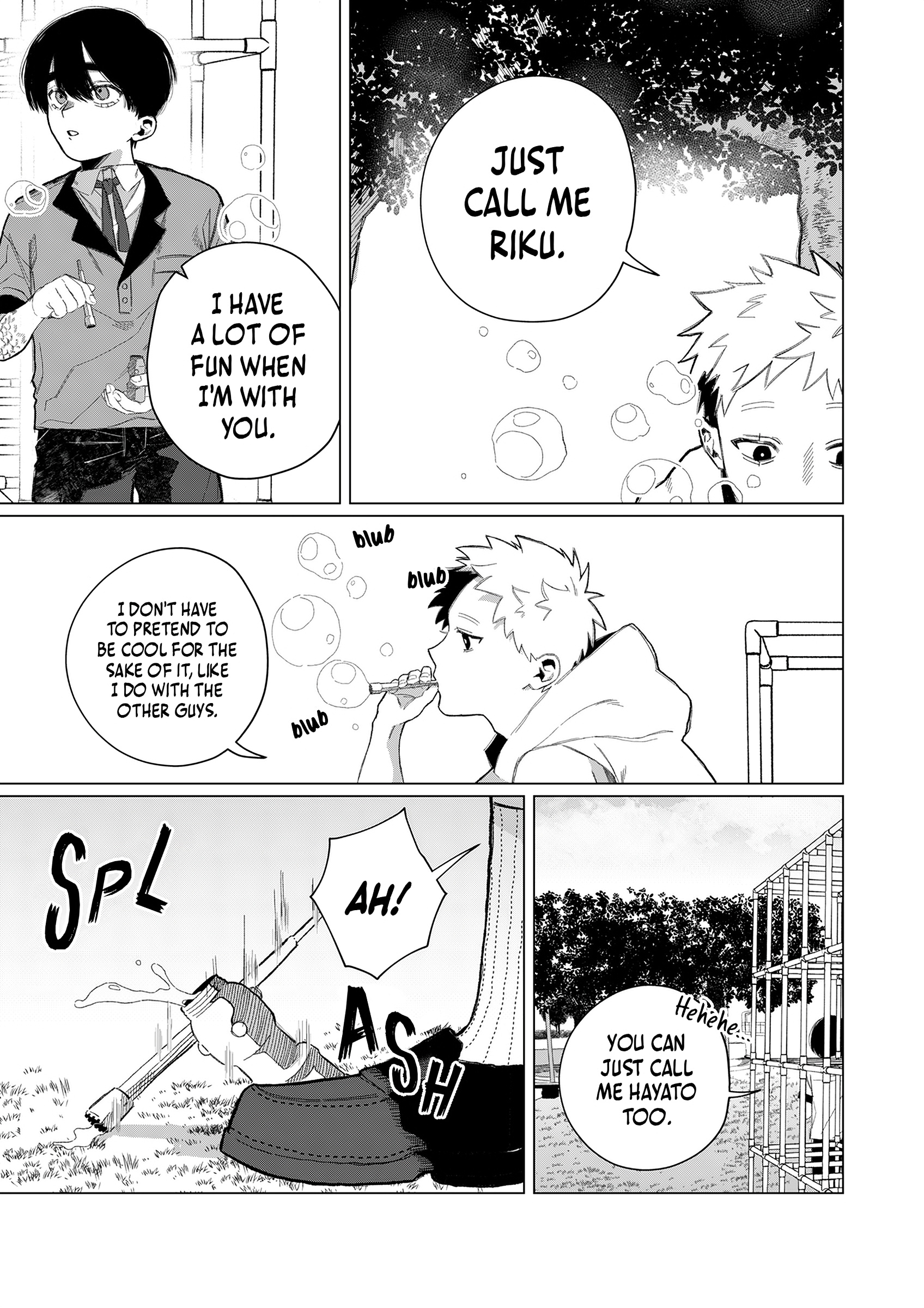 Wings of the Youth Oneshot 第15页