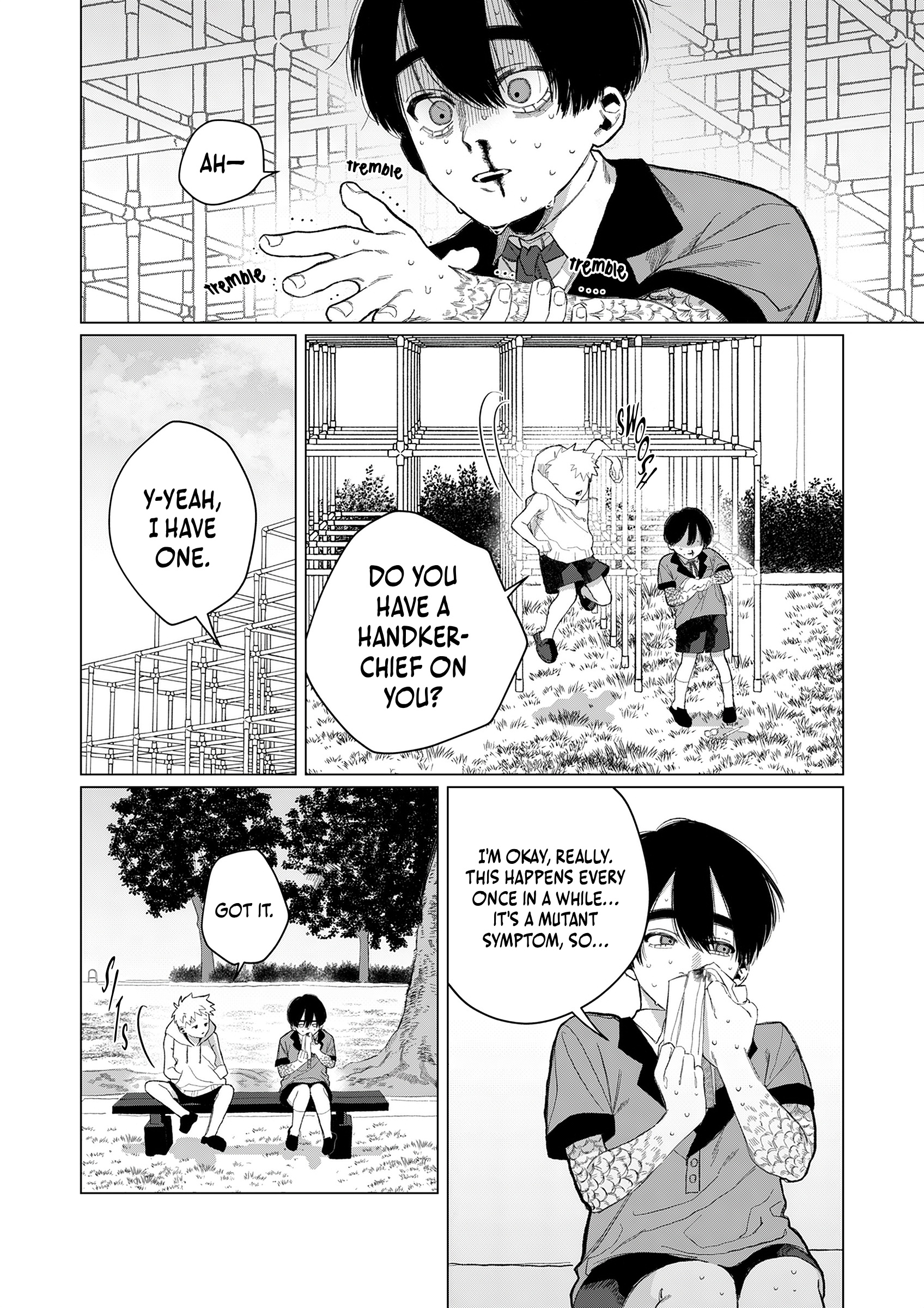Wings of the Youth Oneshot 第16页