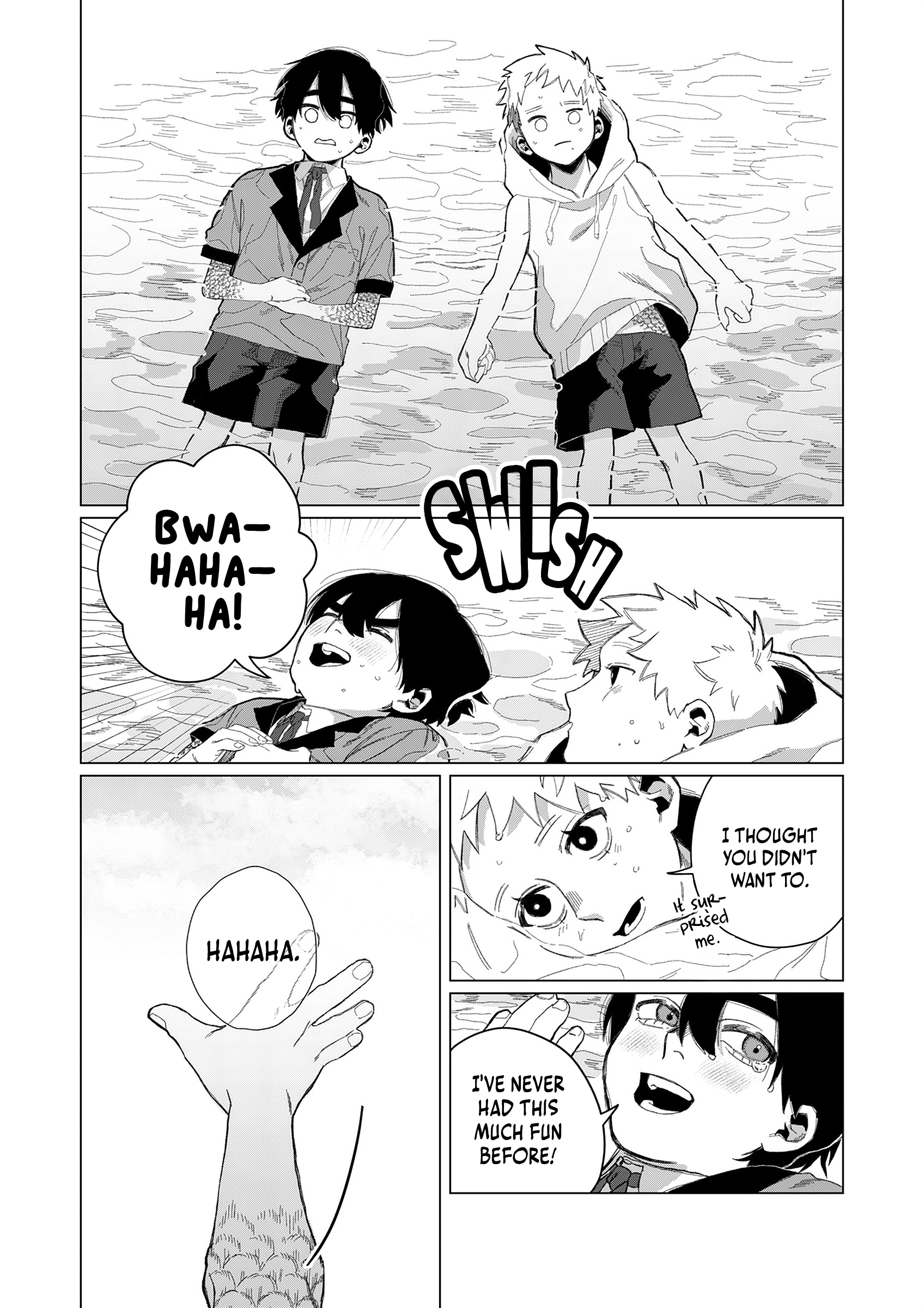 Wings of the Youth Oneshot 第19页