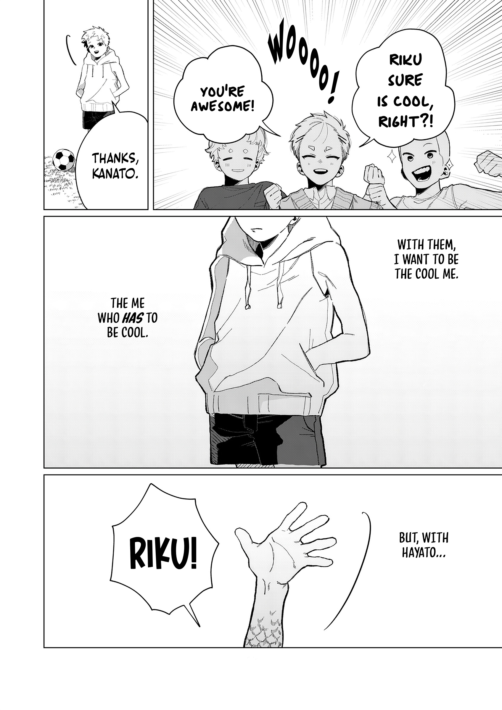 Wings of the Youth Oneshot 第22页
