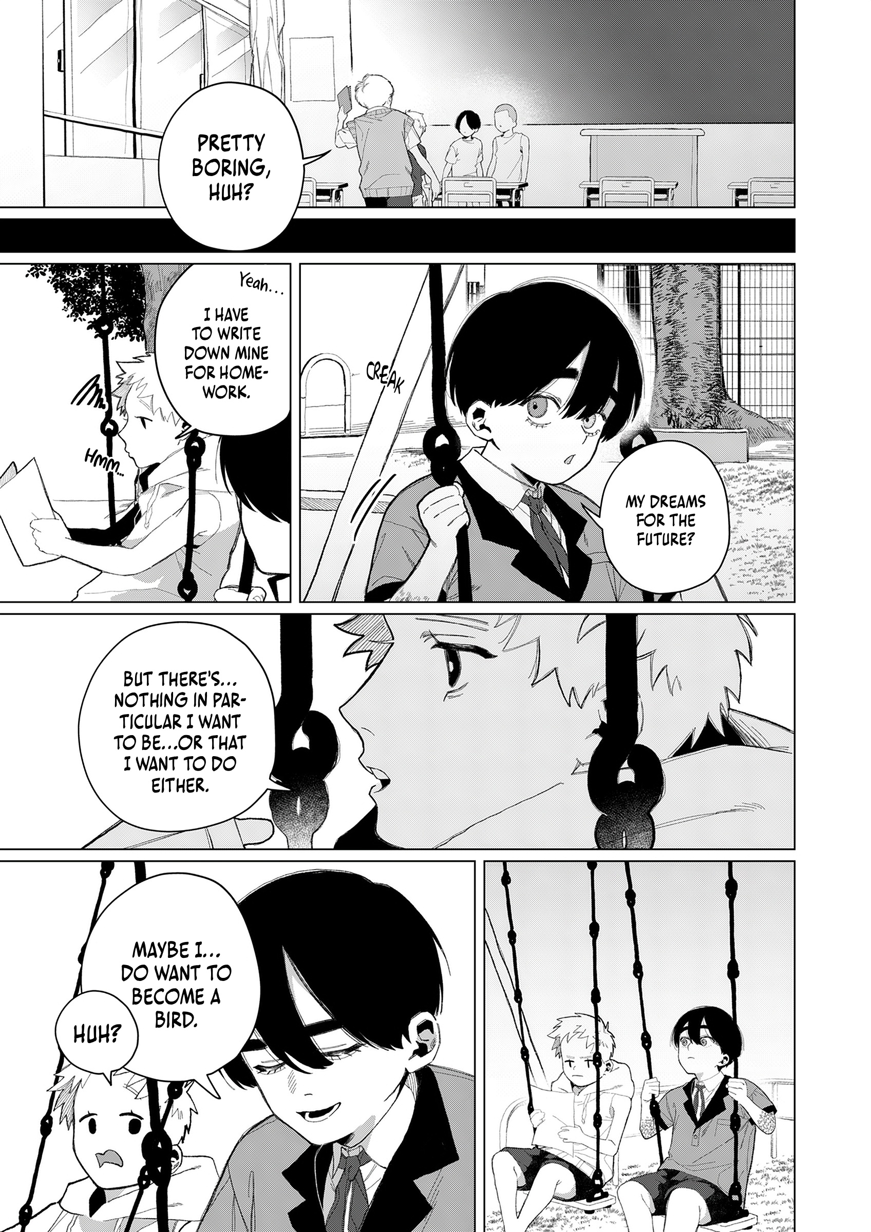 Wings of the Youth Oneshot 第25页