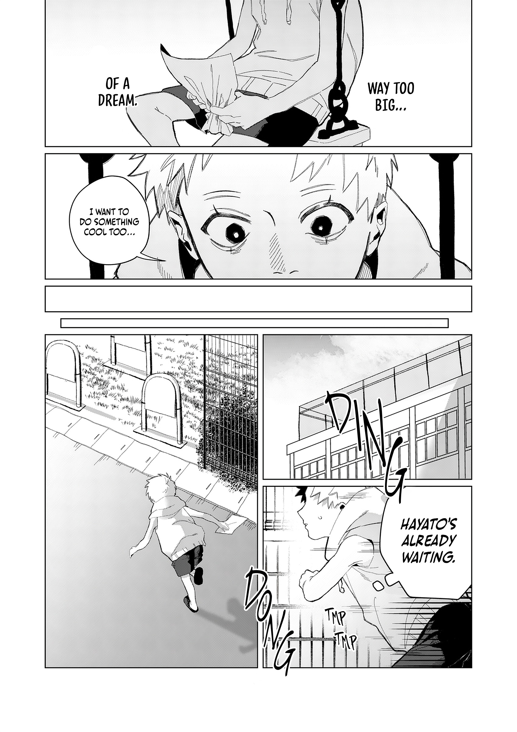 Wings of the Youth Oneshot 第27页