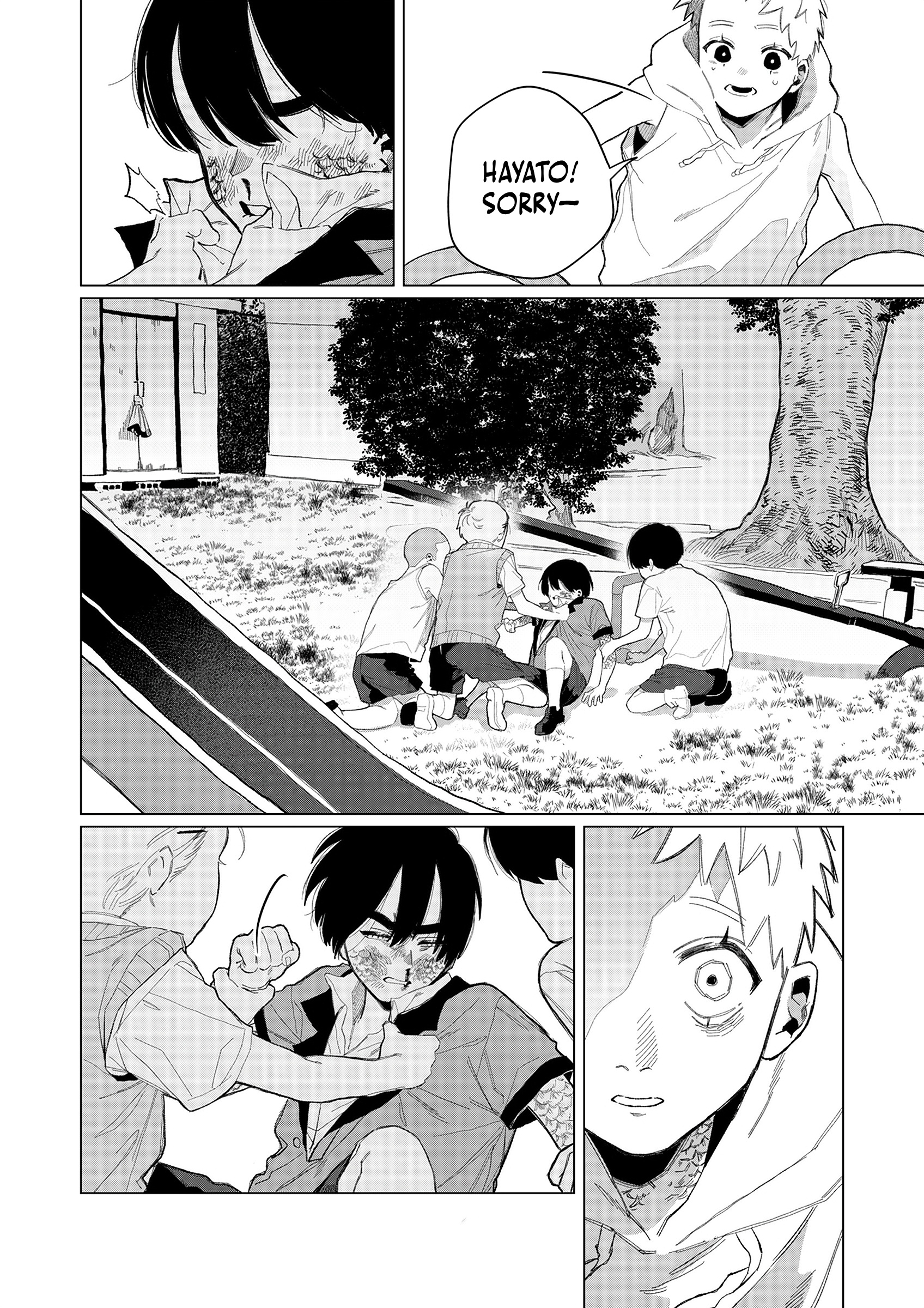 Wings of the Youth Oneshot 第28页