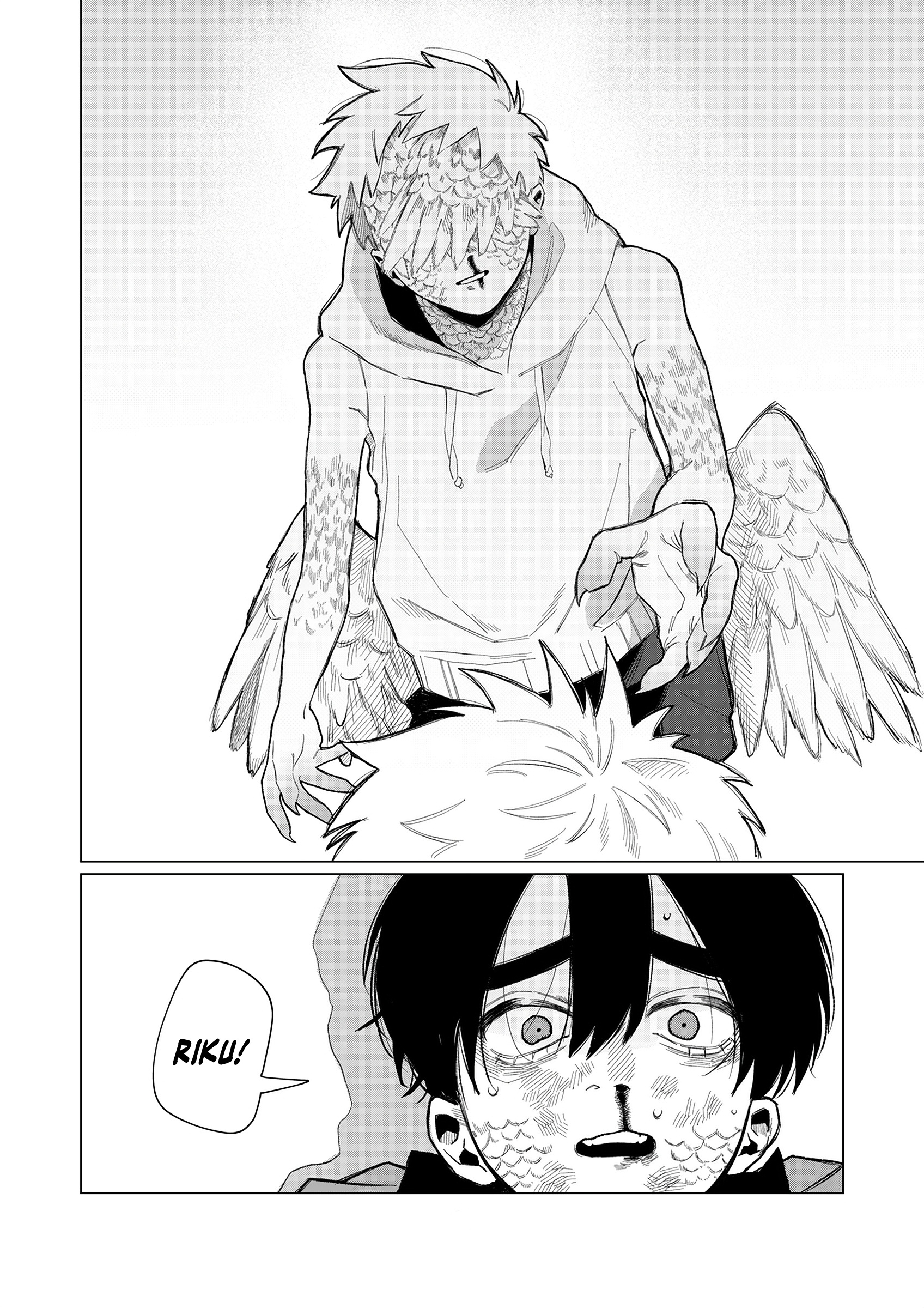 Wings of the Youth Oneshot 第30页
