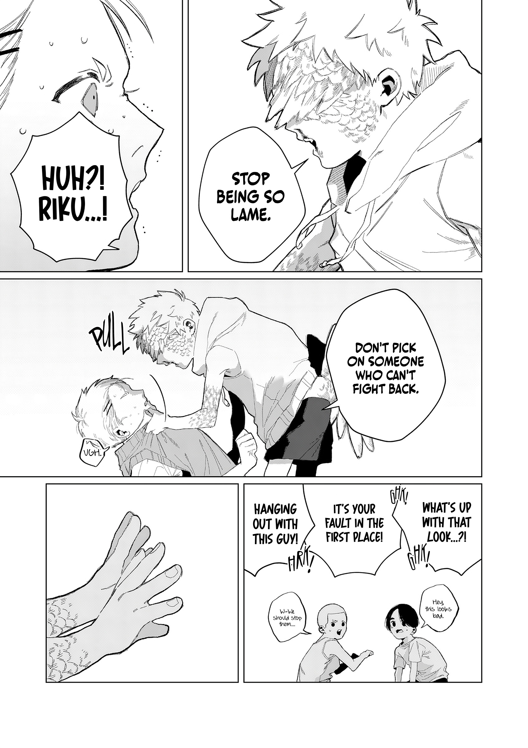 Wings of the Youth Oneshot 第31页