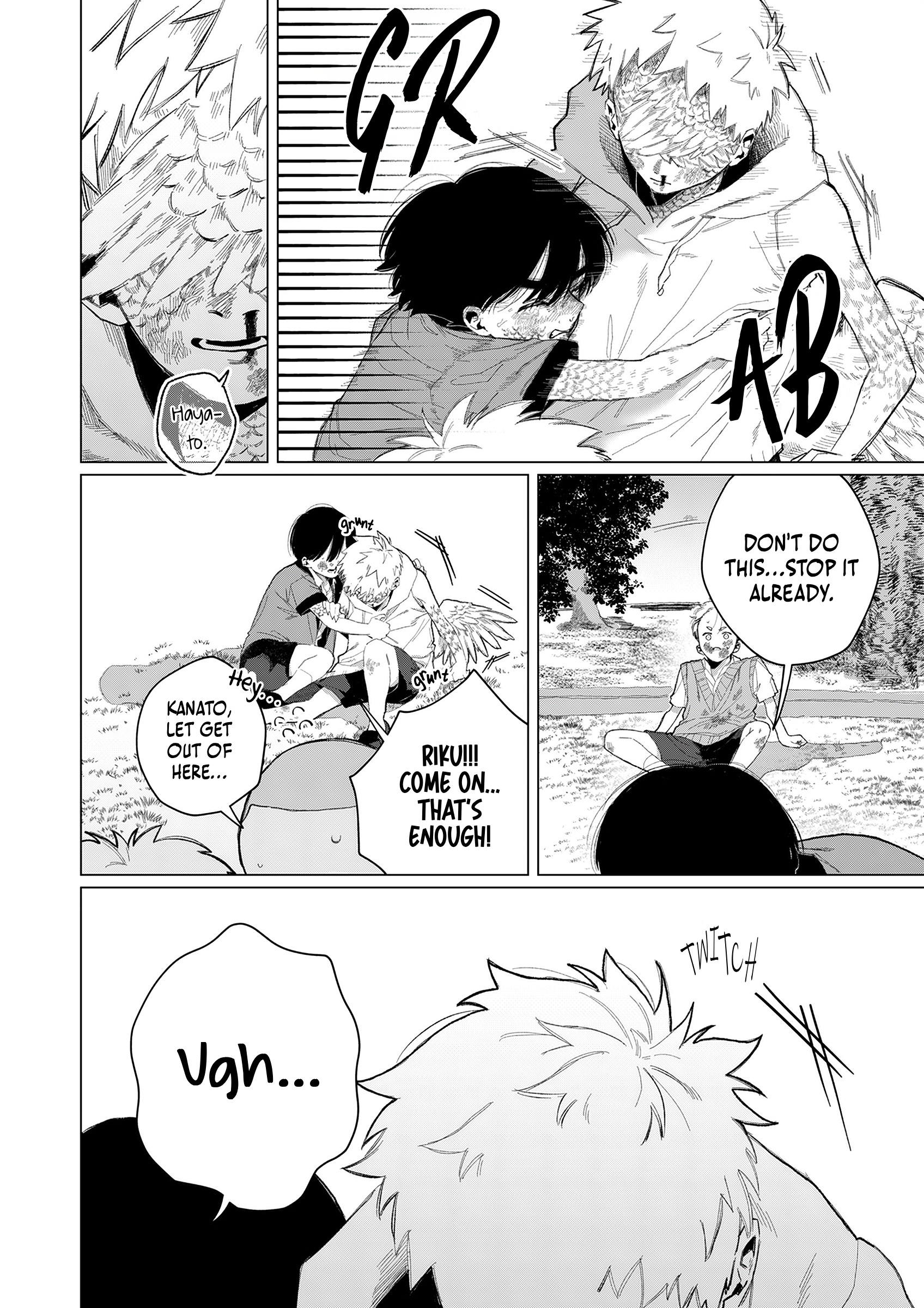 Wings of the Youth Oneshot 第32页