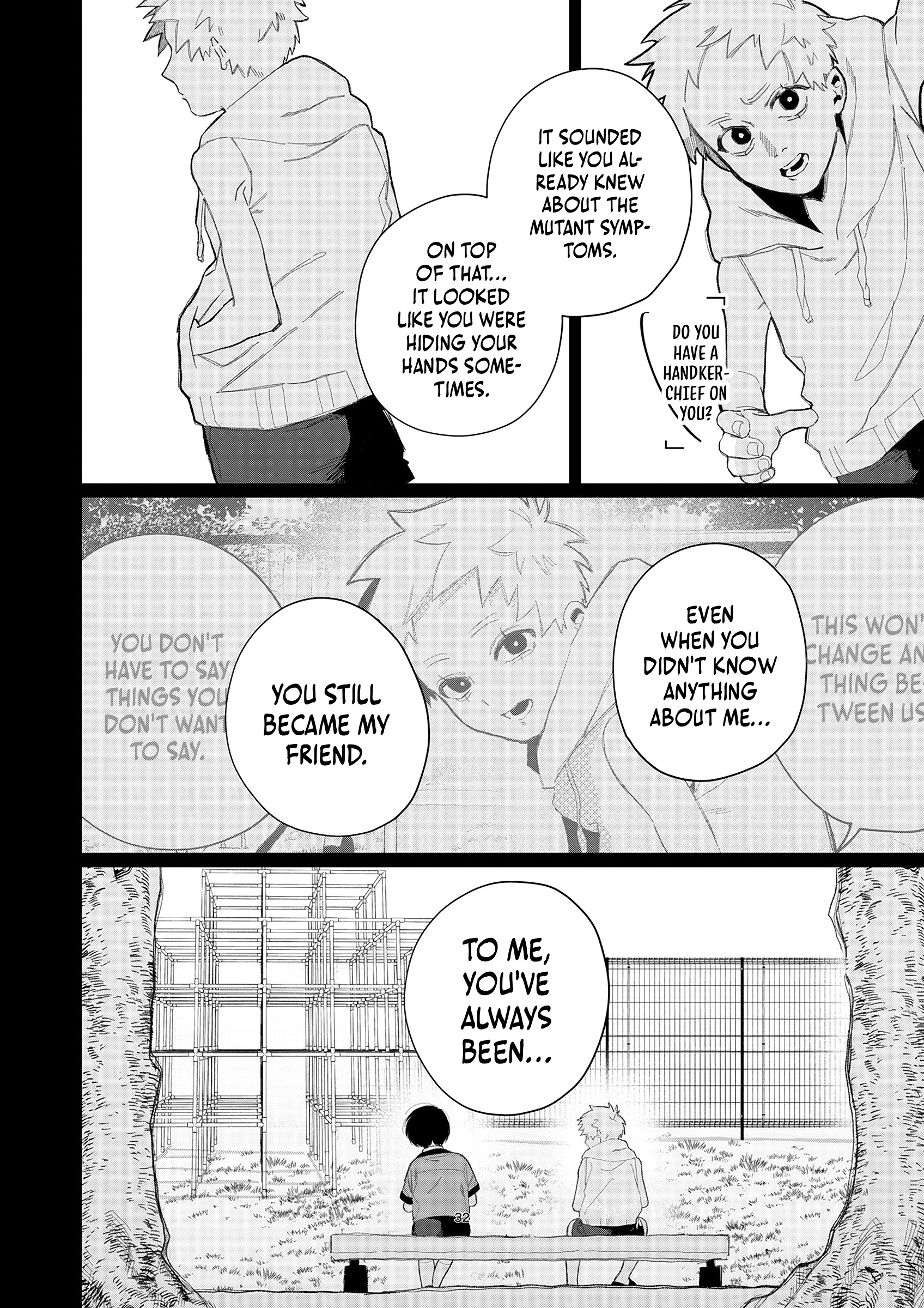 Wings of the Youth Oneshot 第34页